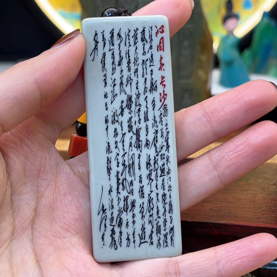 戈壁石56666666666666666666