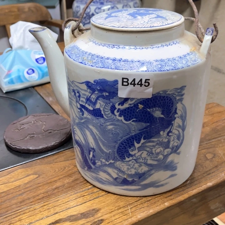 皇***宫陶瓷制品瑕疵处理