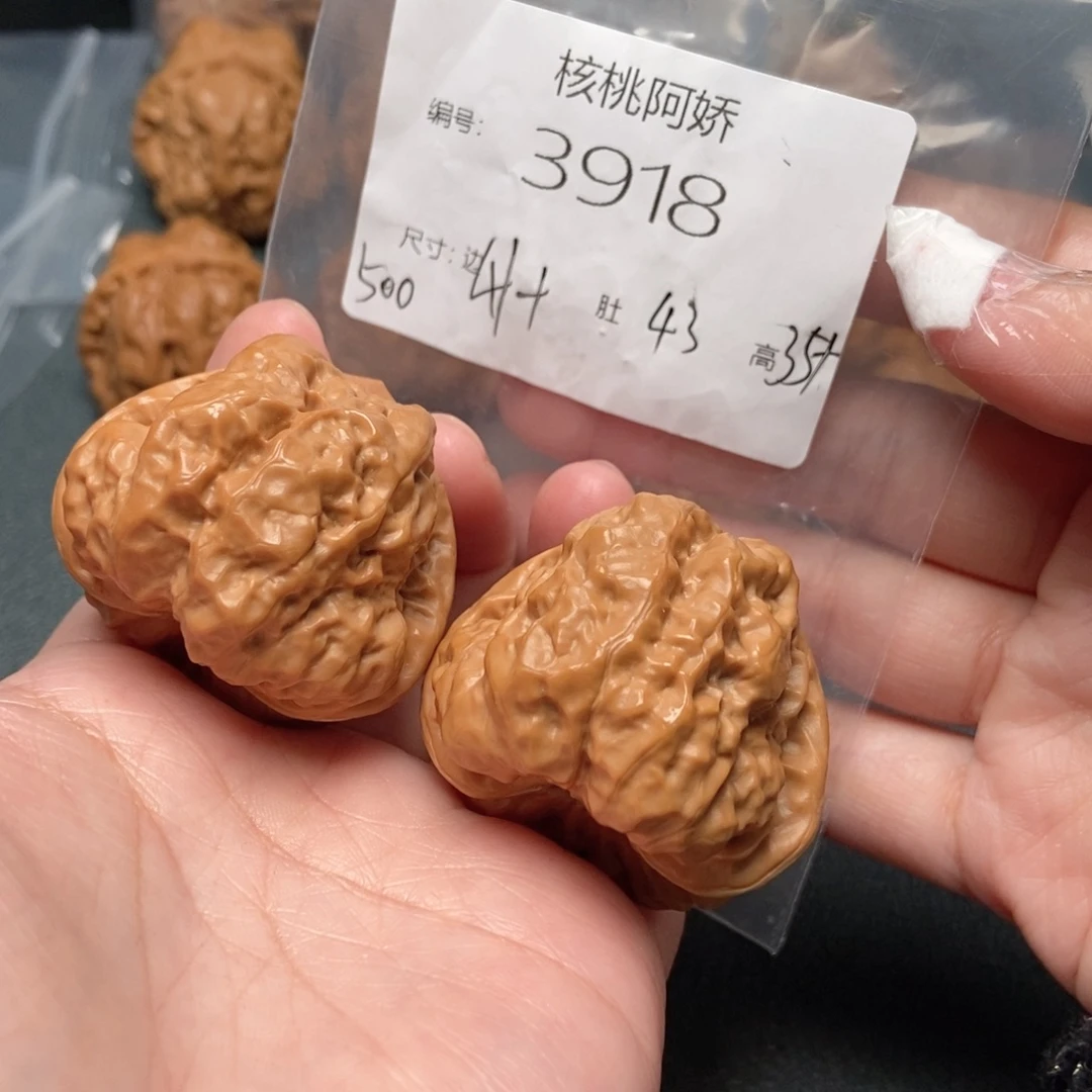 吊坠文玩核桃蛤蟆