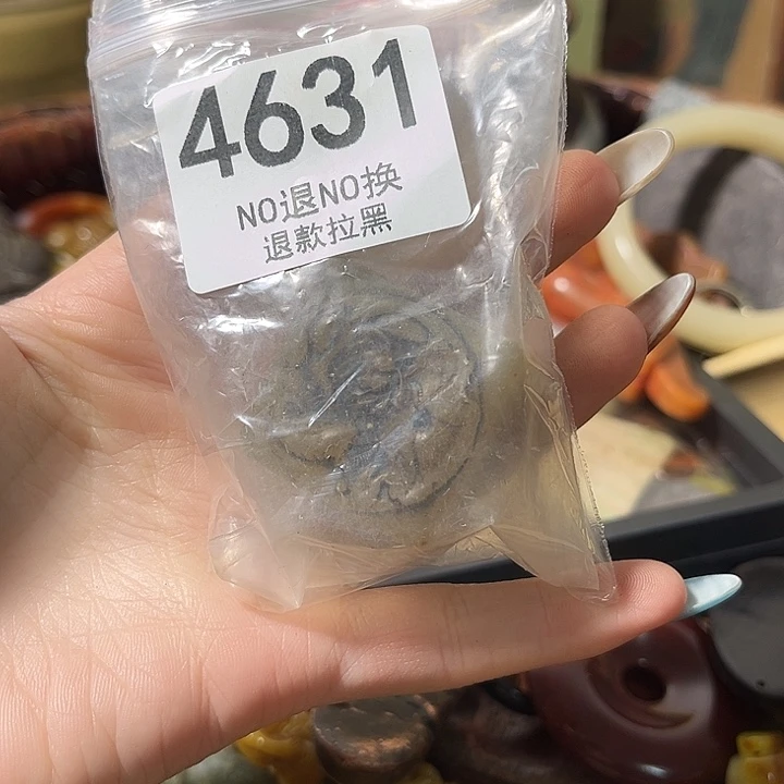 海***葵花岗石非金属4631