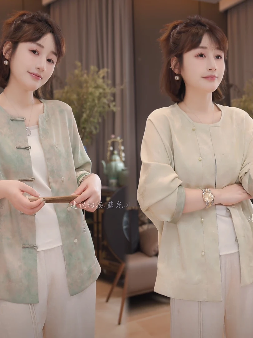 柚茗精选-------------新中式两面紫色提花衬衫-W