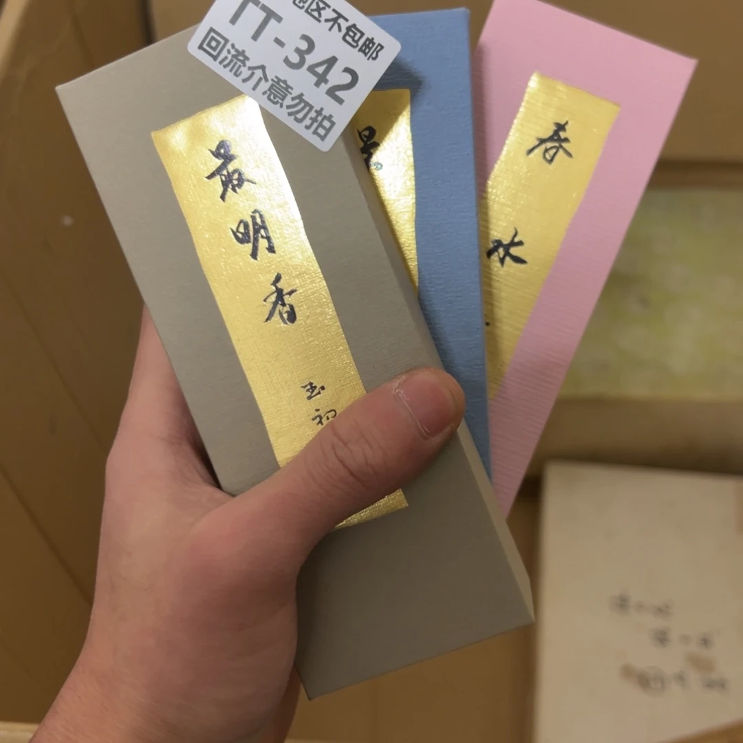 瓷片佳****?342啊啊啊啊啊啊啊