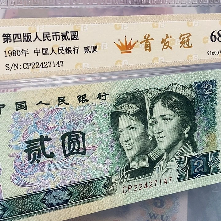 802首发22427147，，，，，，。