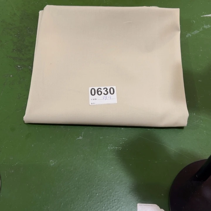 棉一米价纯棉帆布1.1宽果子89.4