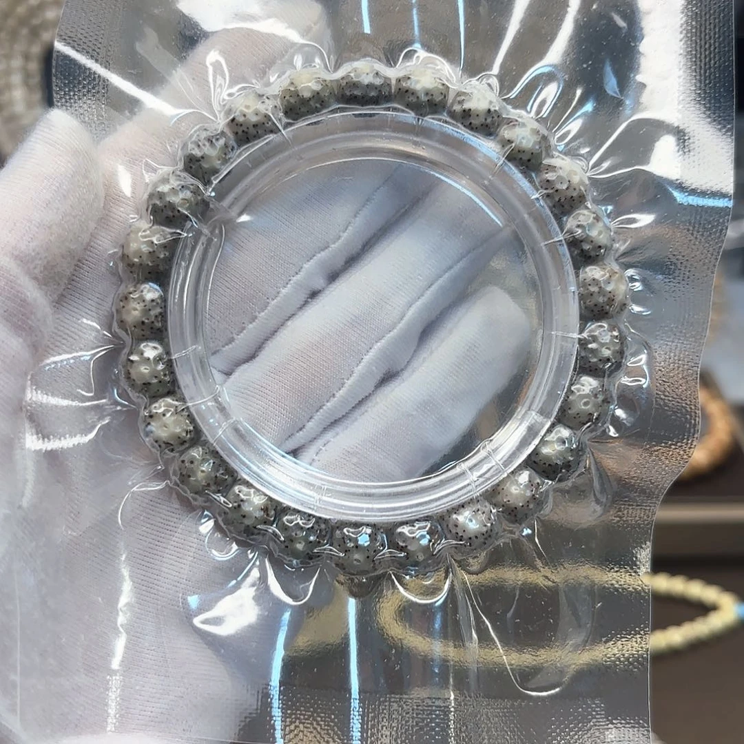 星月菩提吊坠美串石玉绿冰9*8手精工无相月朗星稀小冰糖
