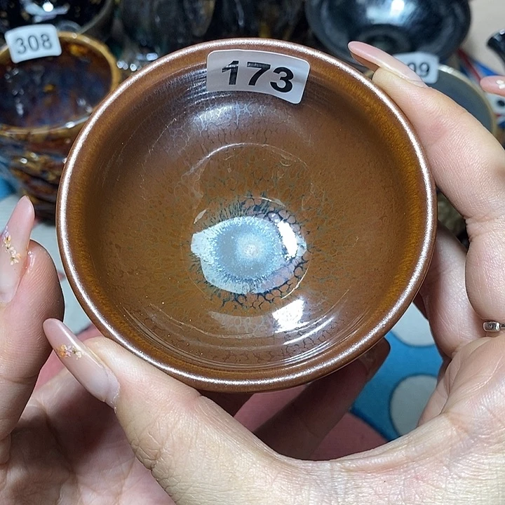 茶盏欣诚茶器直播173