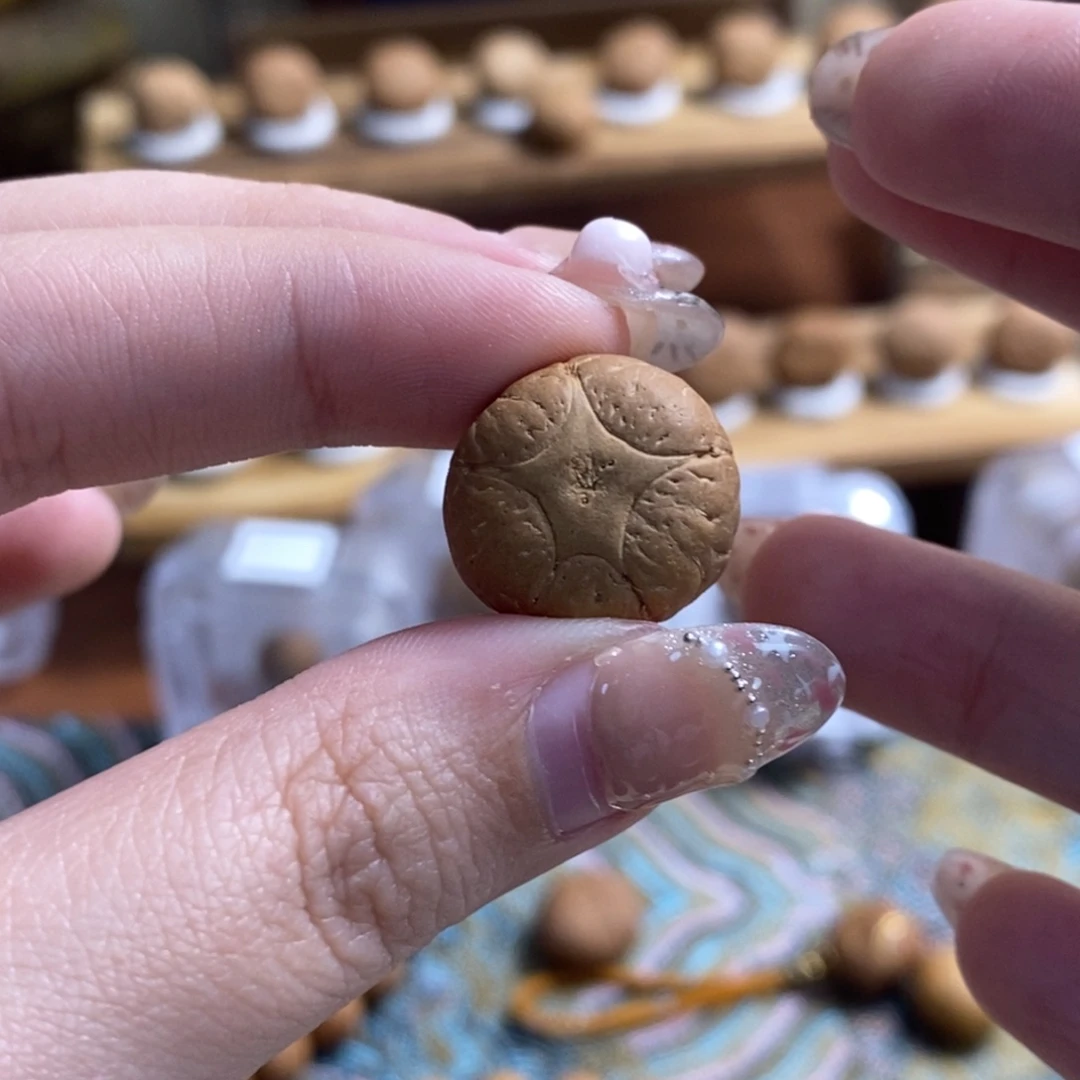 凤眼菩提吊坠五星