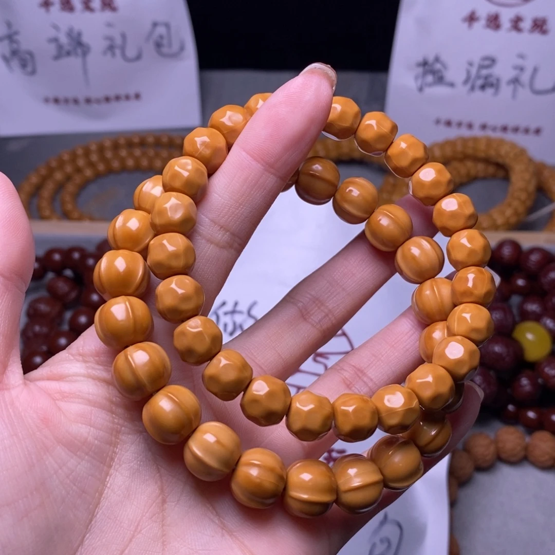 猴头核桃手串小鲨鱼 小奶酪