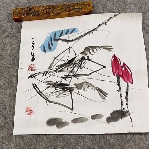 国画吉祥如意吉祥如意吉祥如意吉祥
