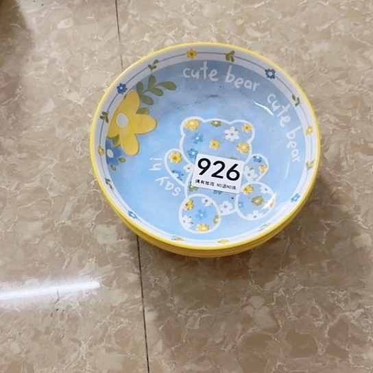 钛合金陶瓷碗926四个盘子