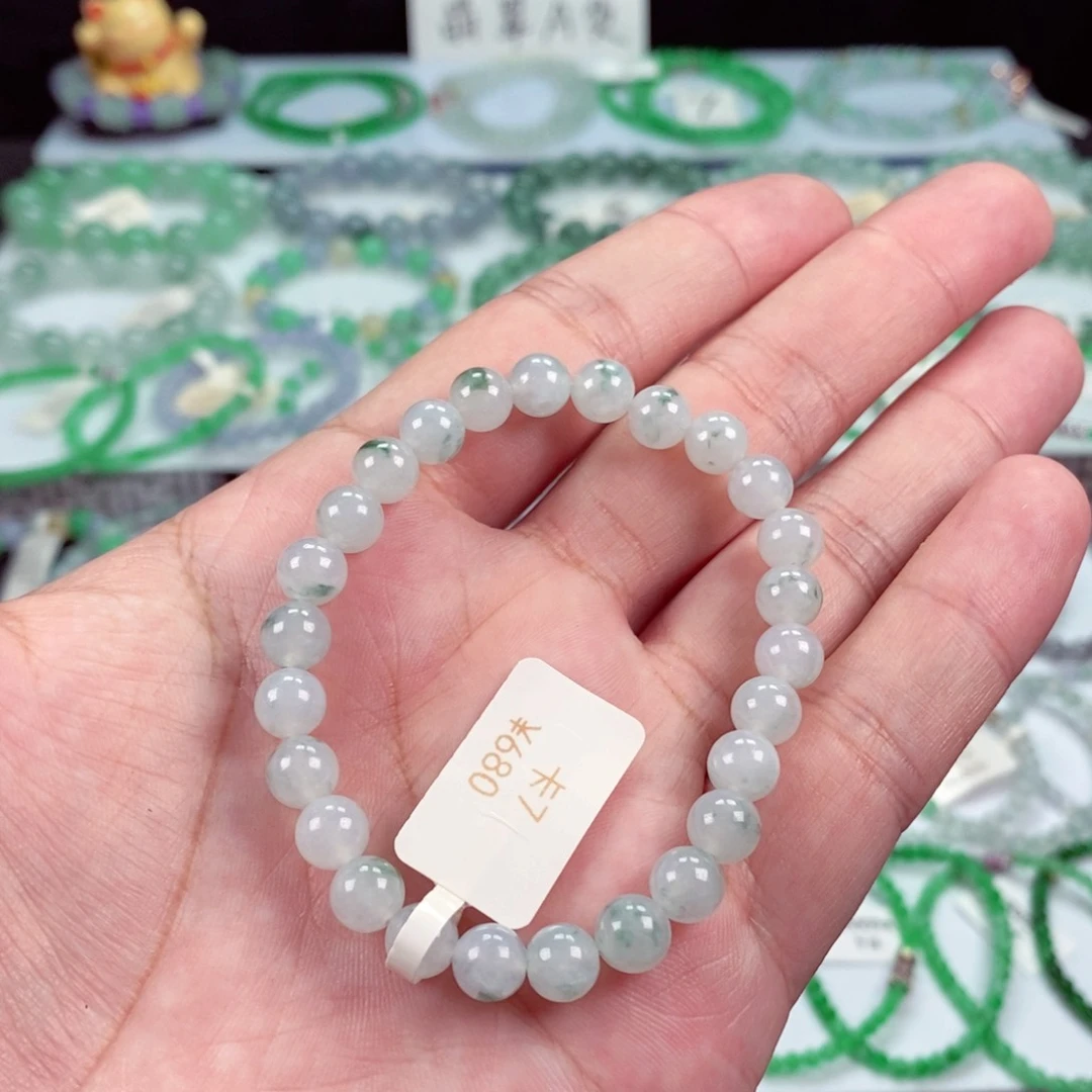 未镶嵌手链翡翠卡7