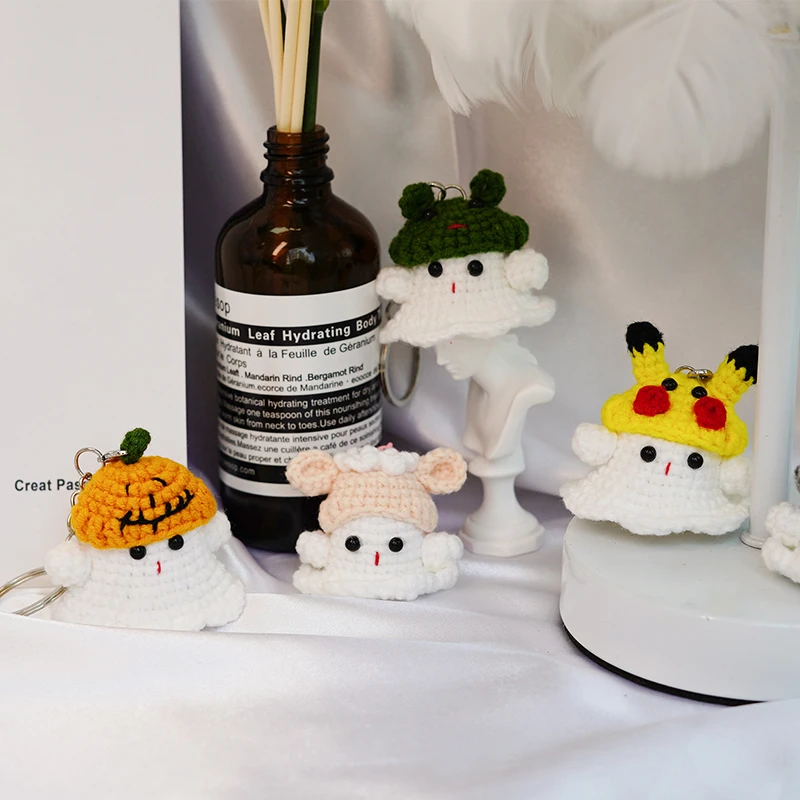 可爱小幽灵挂件   手工钩织手工DIY百搭时尚创意玩偶钩织