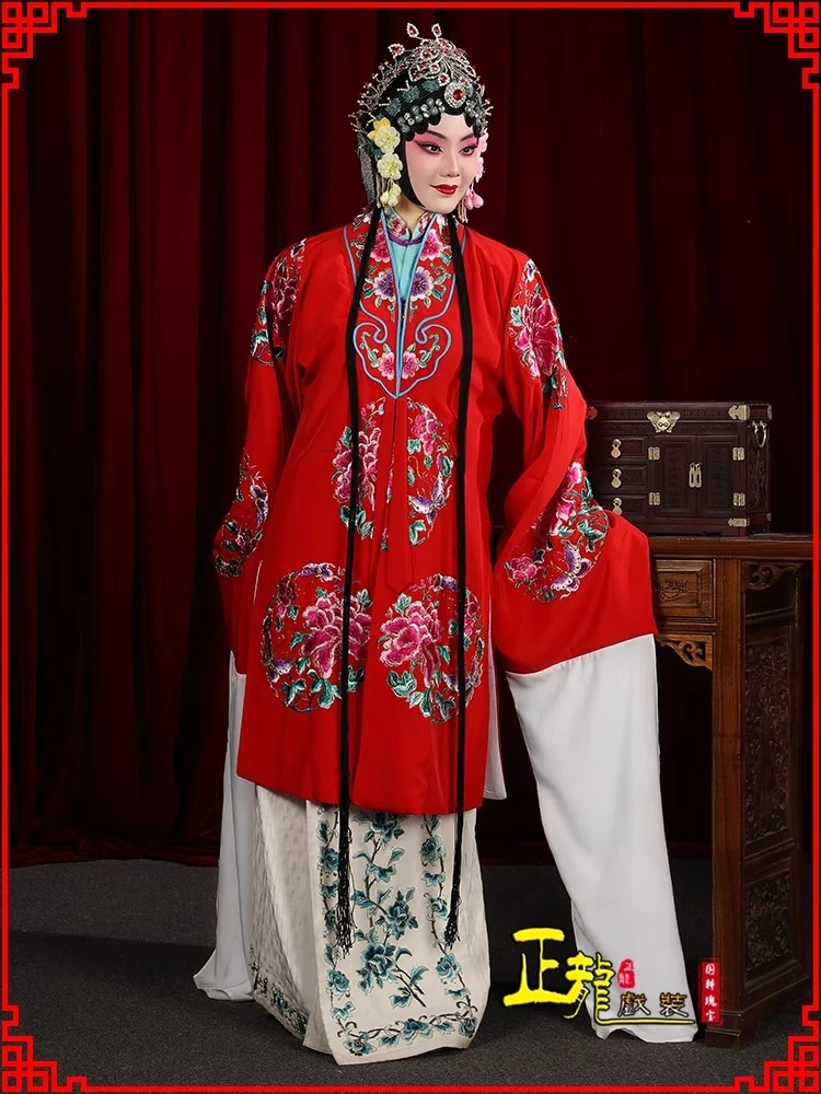 正龙戏装大牡丹女团花披新款京剧戏曲服装女花旦青衣对披小姐戏服