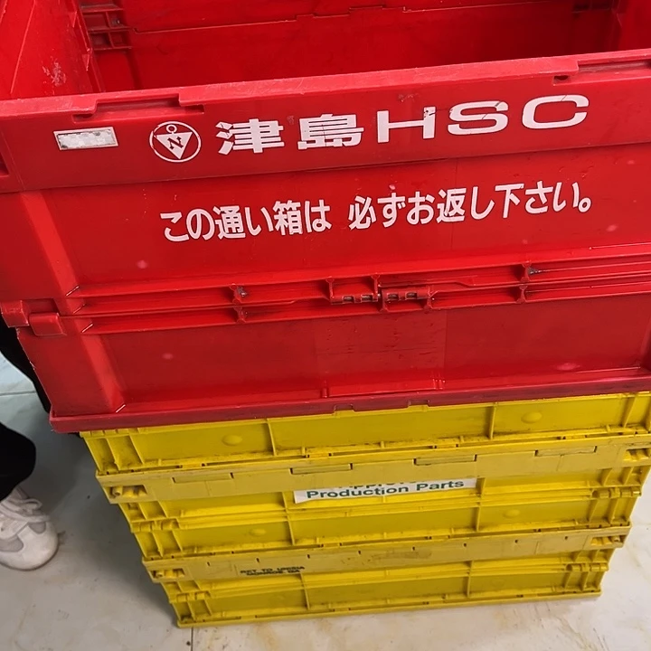 用***6厚款家用五金工具箱1个有破洞