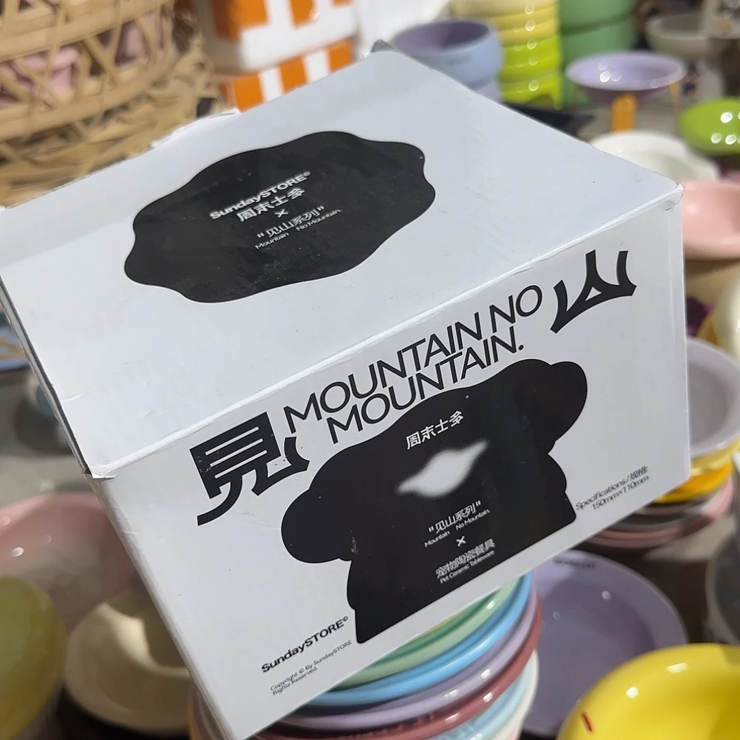 瓷片a370 瓷品陶瓷微x链接在