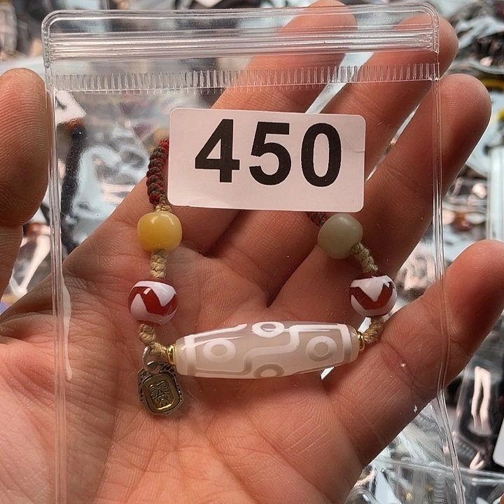 玛瑙/玉髓未镶嵌1