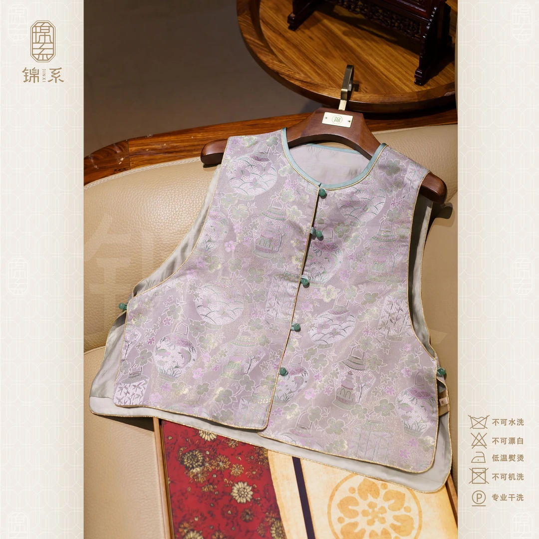【锦系~新款】手工罗新中式国风桑蚕丝圆领直襟马甲背心E-382577