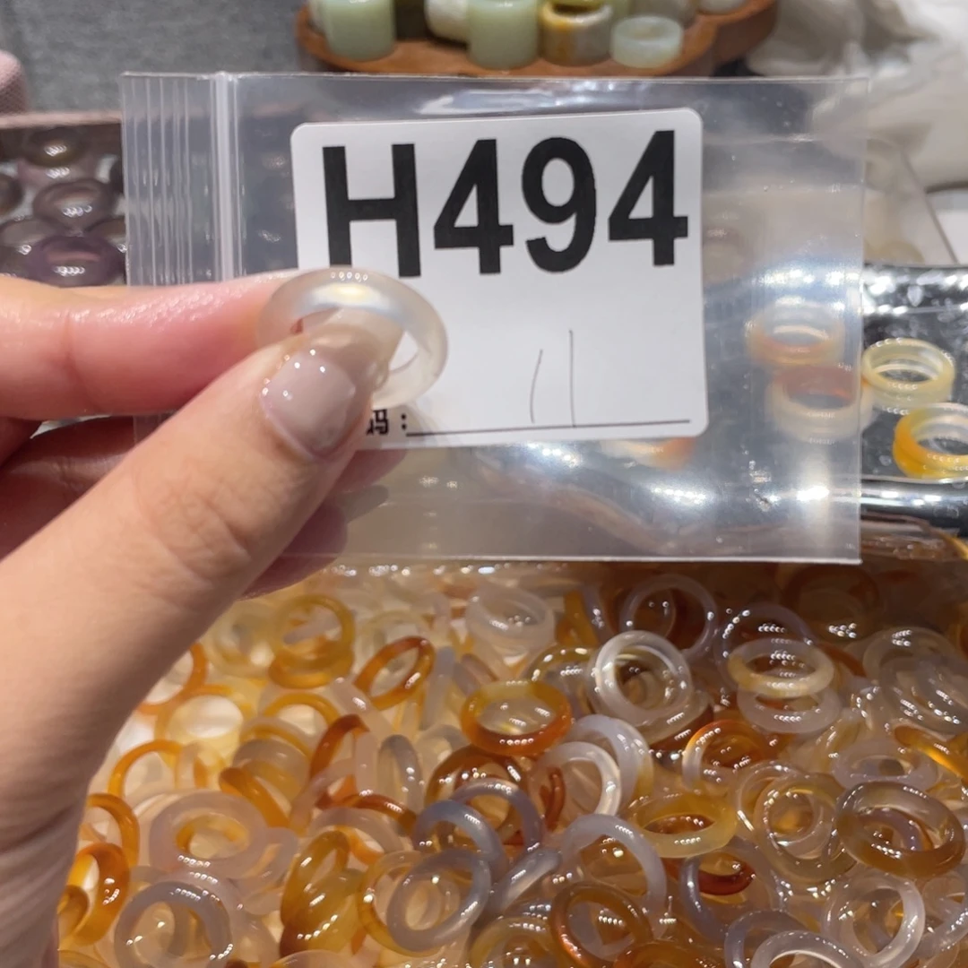 玛瑙/玉髓未镶嵌戒指494