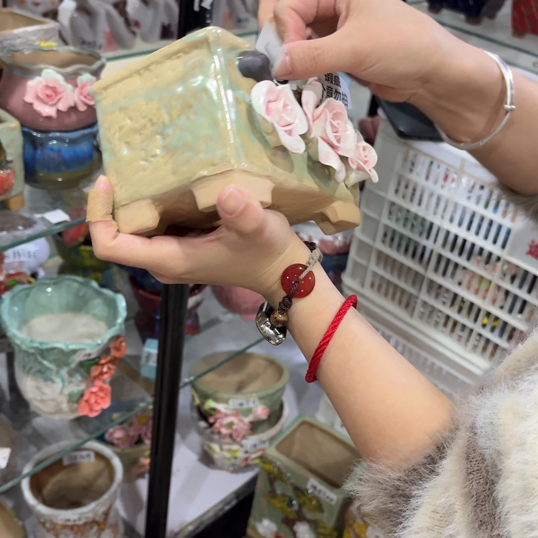 满20米包邮，秒退拉黑瑕疵123