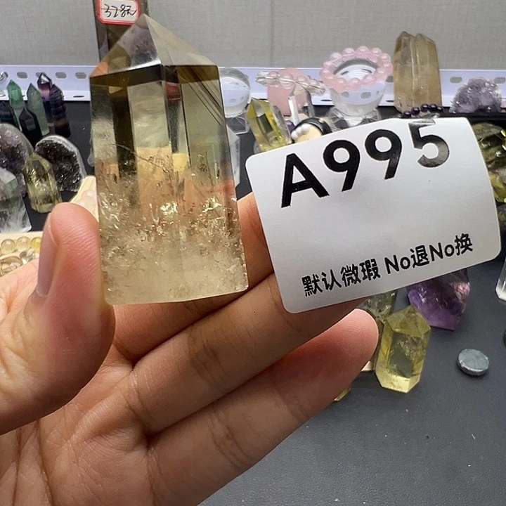 香***油水晶天然水晶半成品未镶嵌默认微瑕