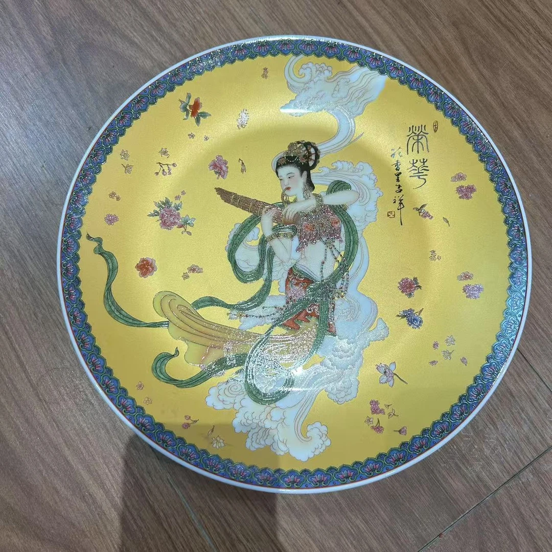 K00310/陶瓷/人物赏盘