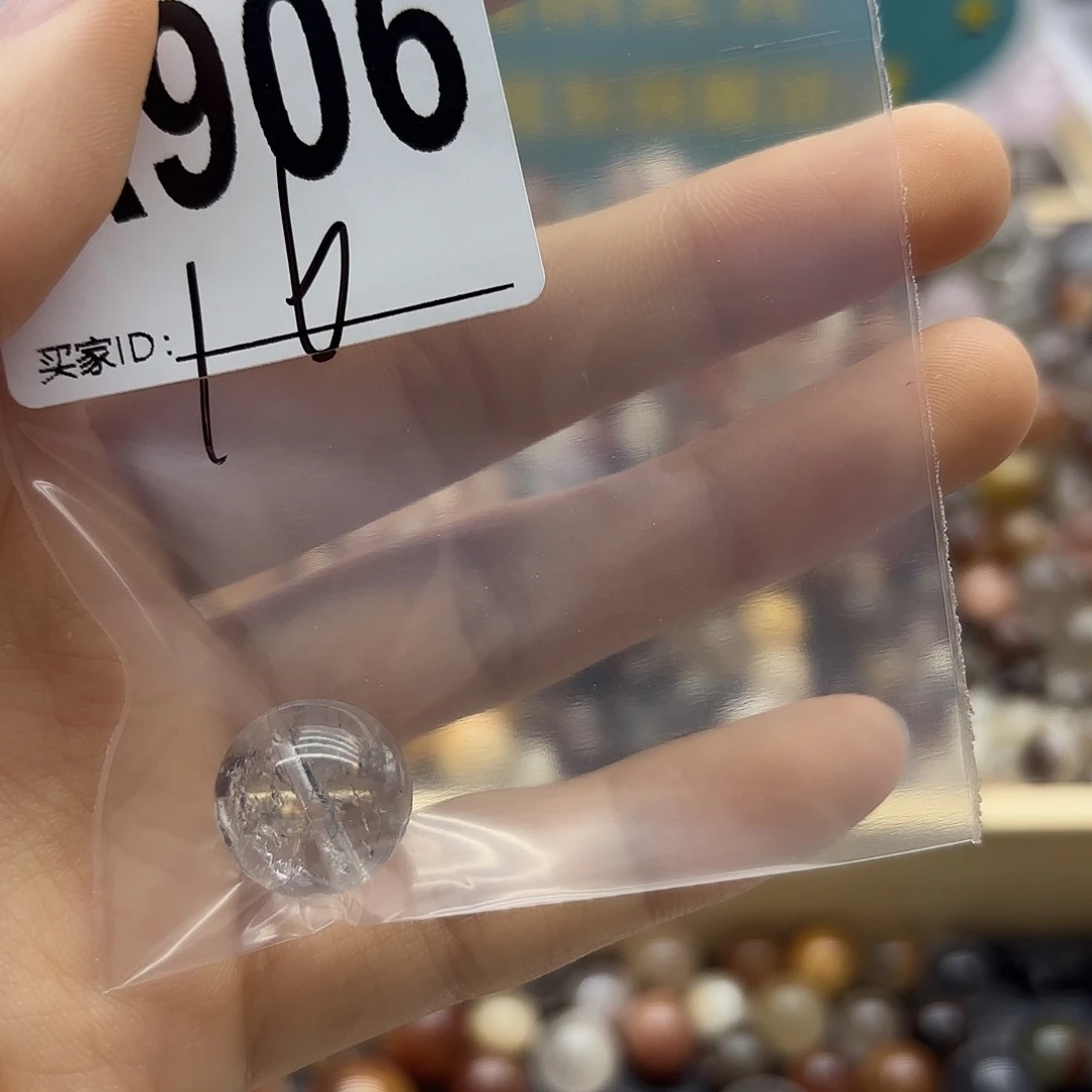 哆***鱼未镶嵌珠宝半成品紫晶906