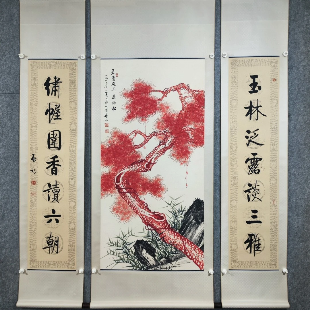 雅藏轩红松图高档大气适用于玄关书房茶室客厅办公室等通用装饰画