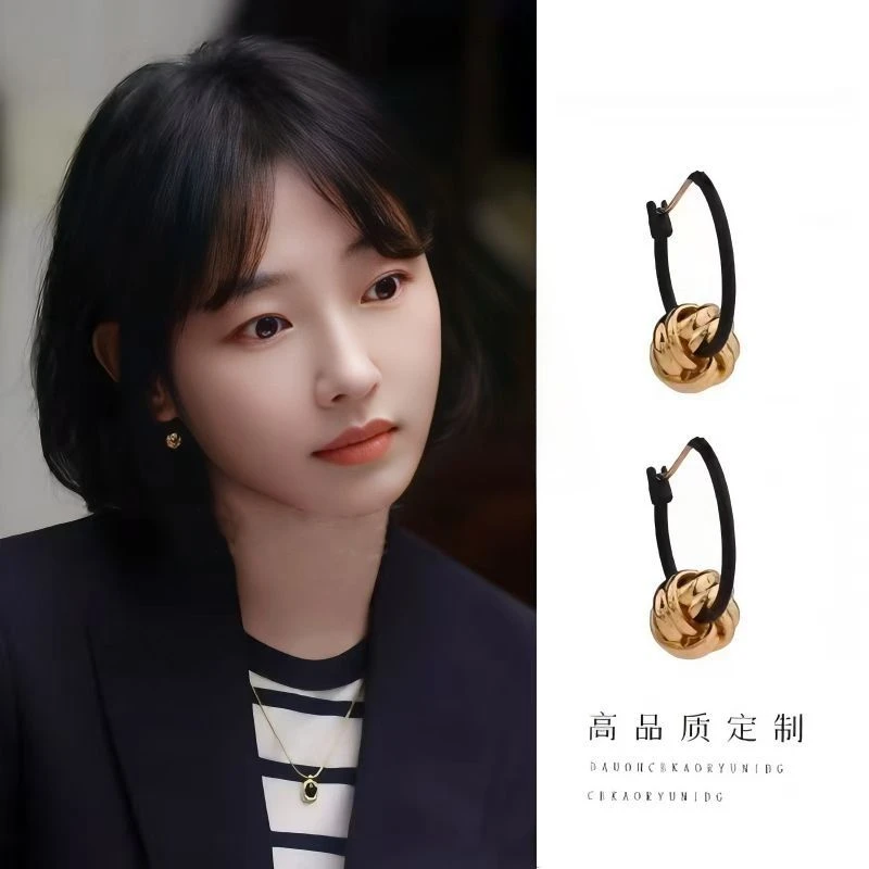 合金耳饰 黑色金色麻球耳圈耳饰2025秋冬新款小众设计高级感耳坠