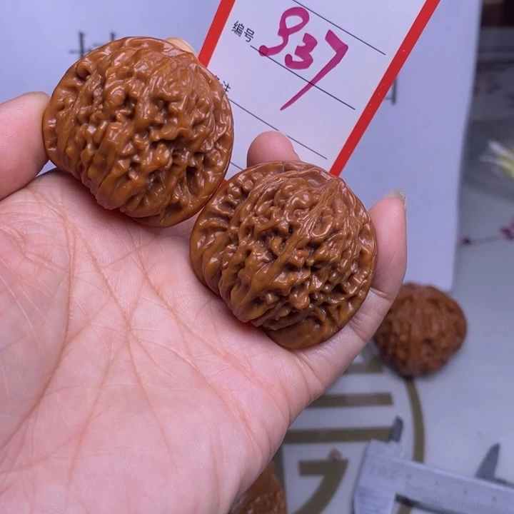 把件文玩核桃937，40四座楼色差
