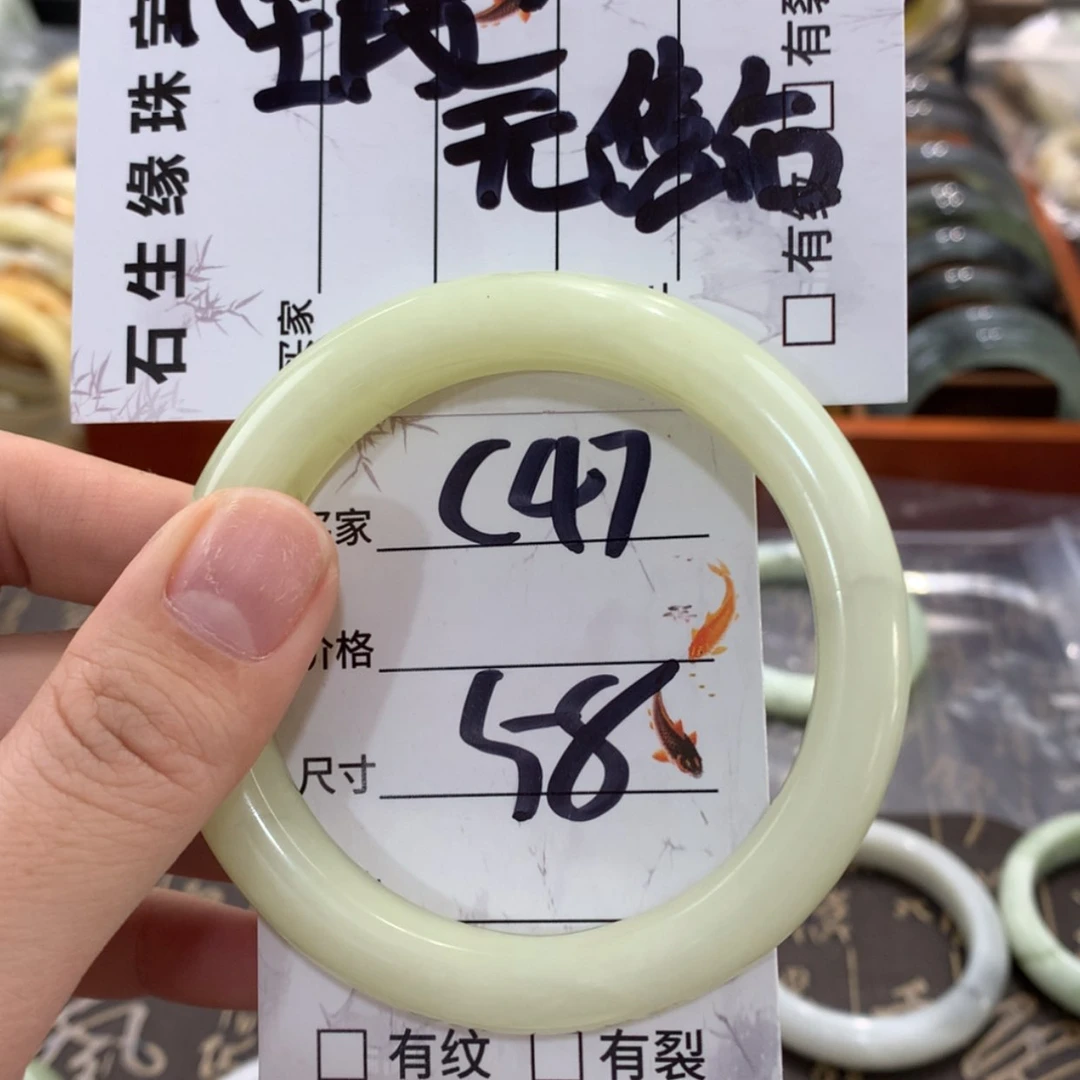 【闪购商品】蛇纹石玉手镯未镶嵌