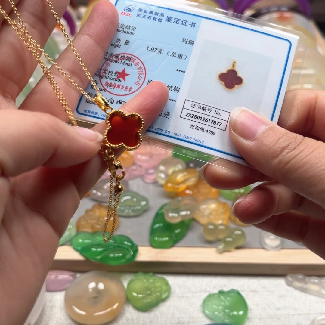 玛瑙/玉髓手镯未镶嵌1