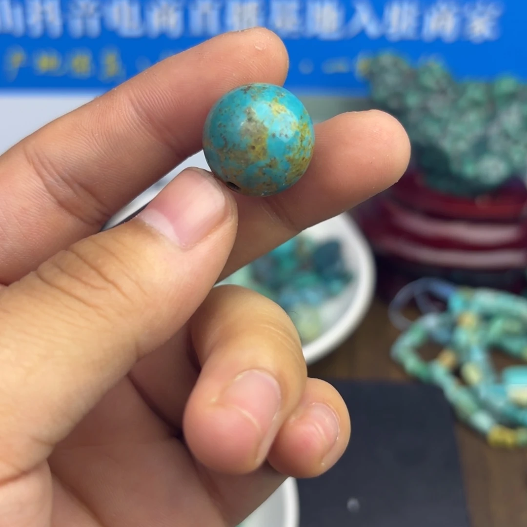 南红玛瑙未镶嵌绿松石