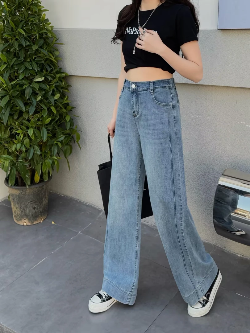 莘莘大码     春秋款时尚百搭高腰显瘦直筒高腰牛仔裤
