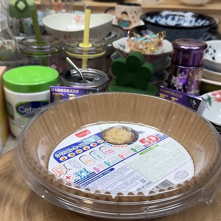 如图所示 雨儿精选