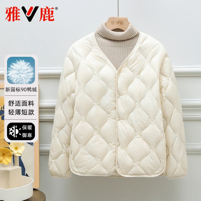 雅鹿2025新款轻薄羽绒内胆女保暖秋季小个子秋冬时尚流行薄款羽绒