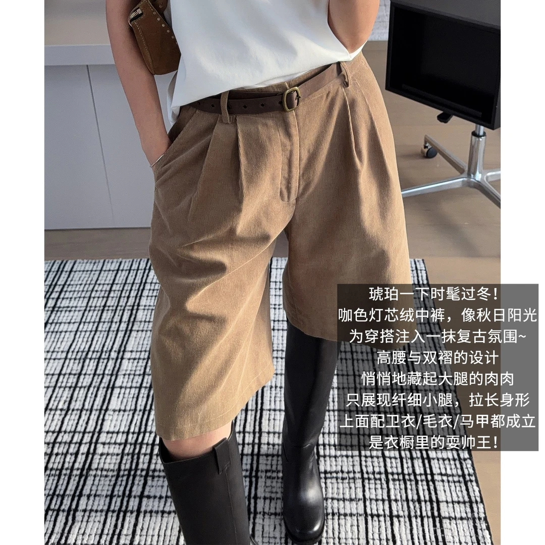 美洋MEIYANG 麦丘中裤【商场同款】 灯芯绒宽松阔腿五分裤