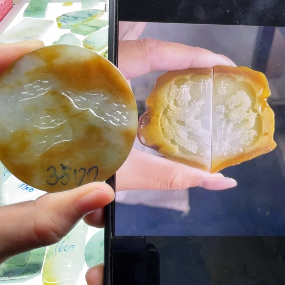 定制翡翠未镶嵌包工