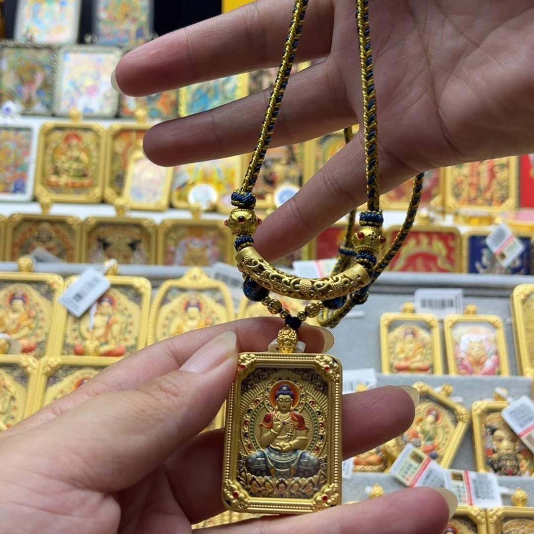 ****卍吊坠唐卡的一天又要来一