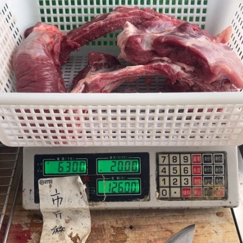 60中国大陆食用农产品军****修