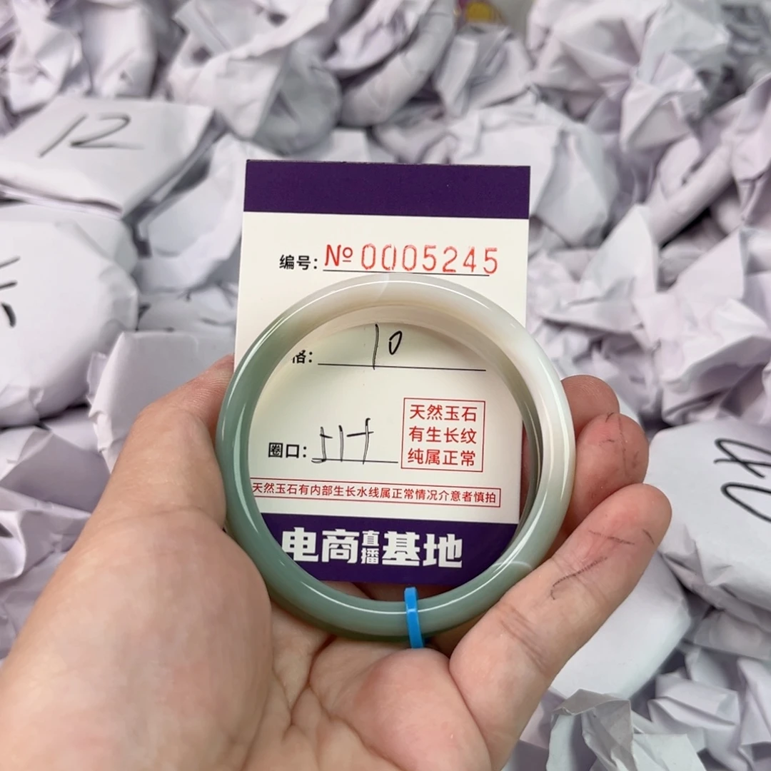 玛瑙/玉髓手镯未镶嵌5245