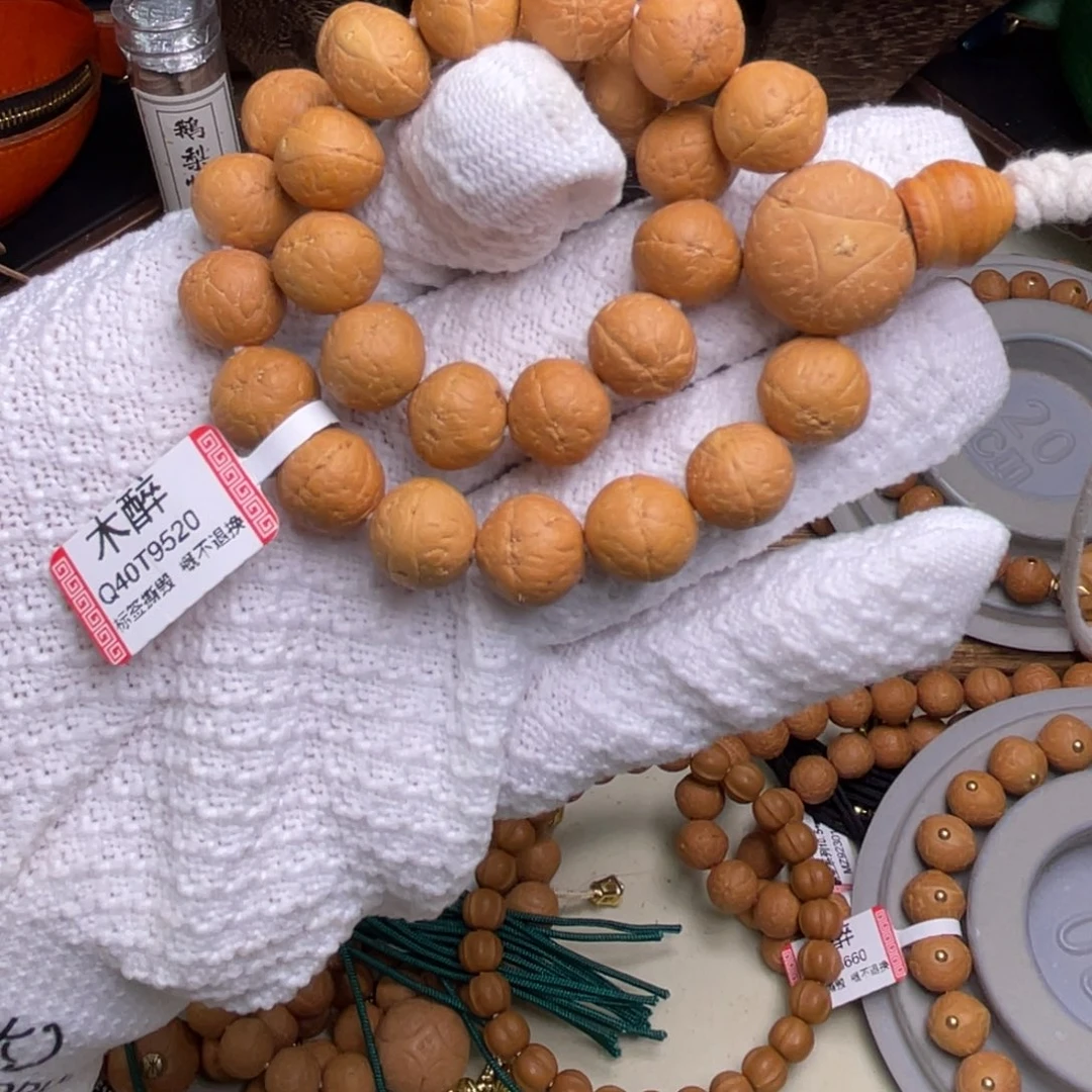 手串凤眼菩提菩提1