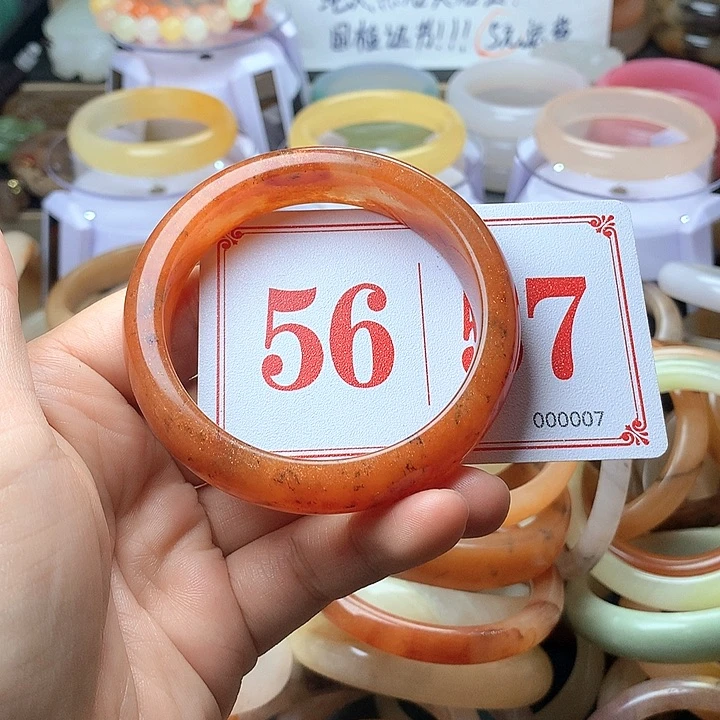 石英质玉（黄龙玉）未镶嵌手镯
