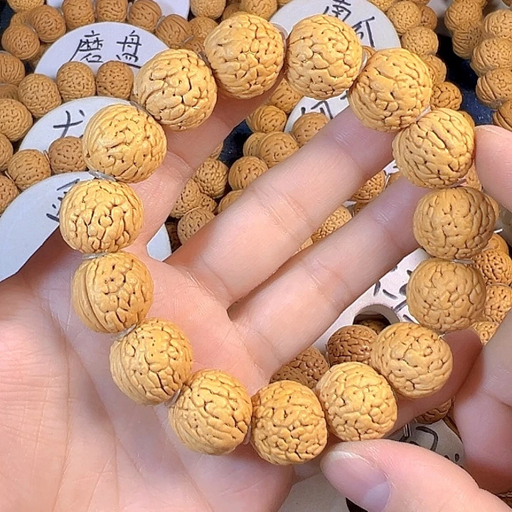 人***己桃核吊坠铁扇公主桃核