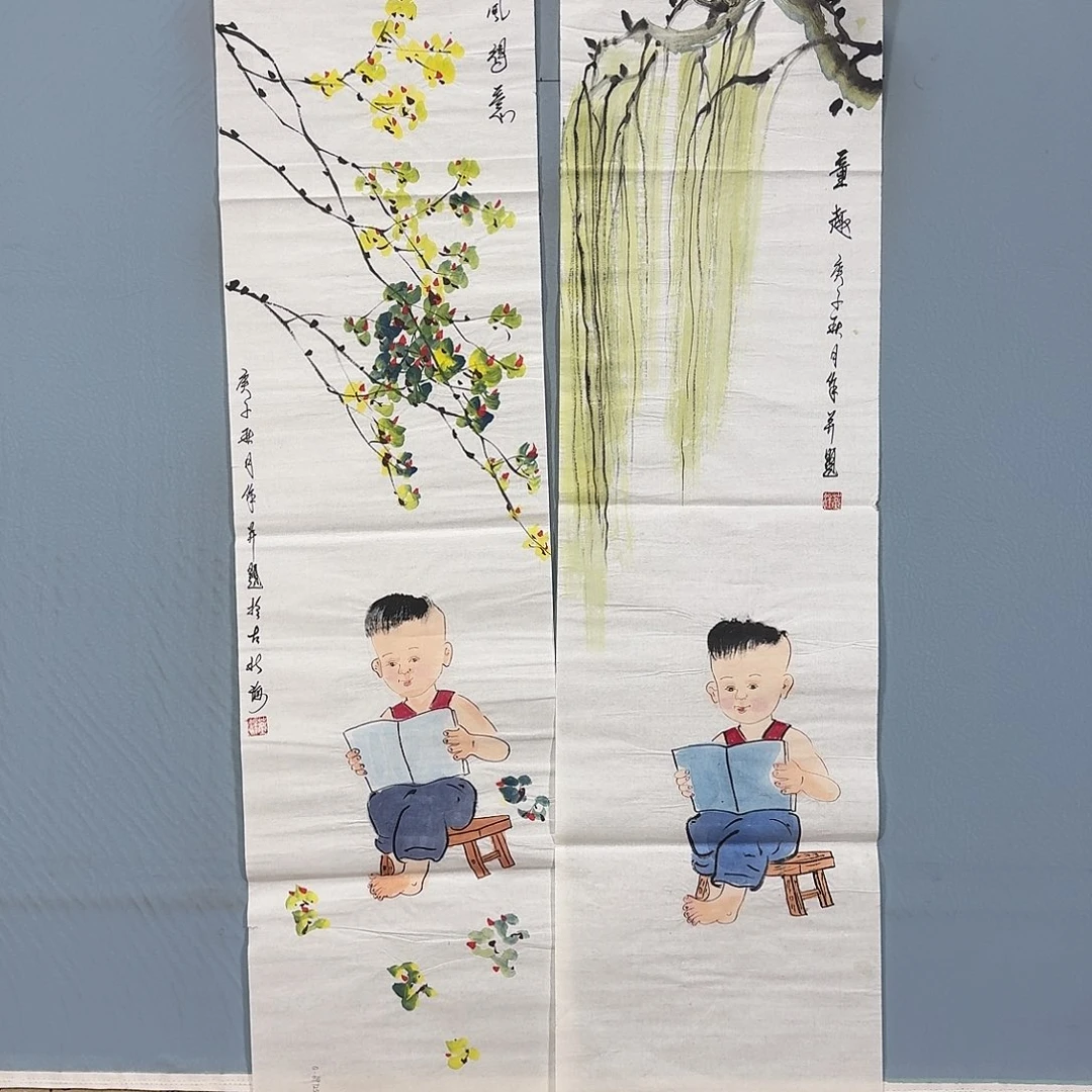 国画779 牡丹一如您的脸颊