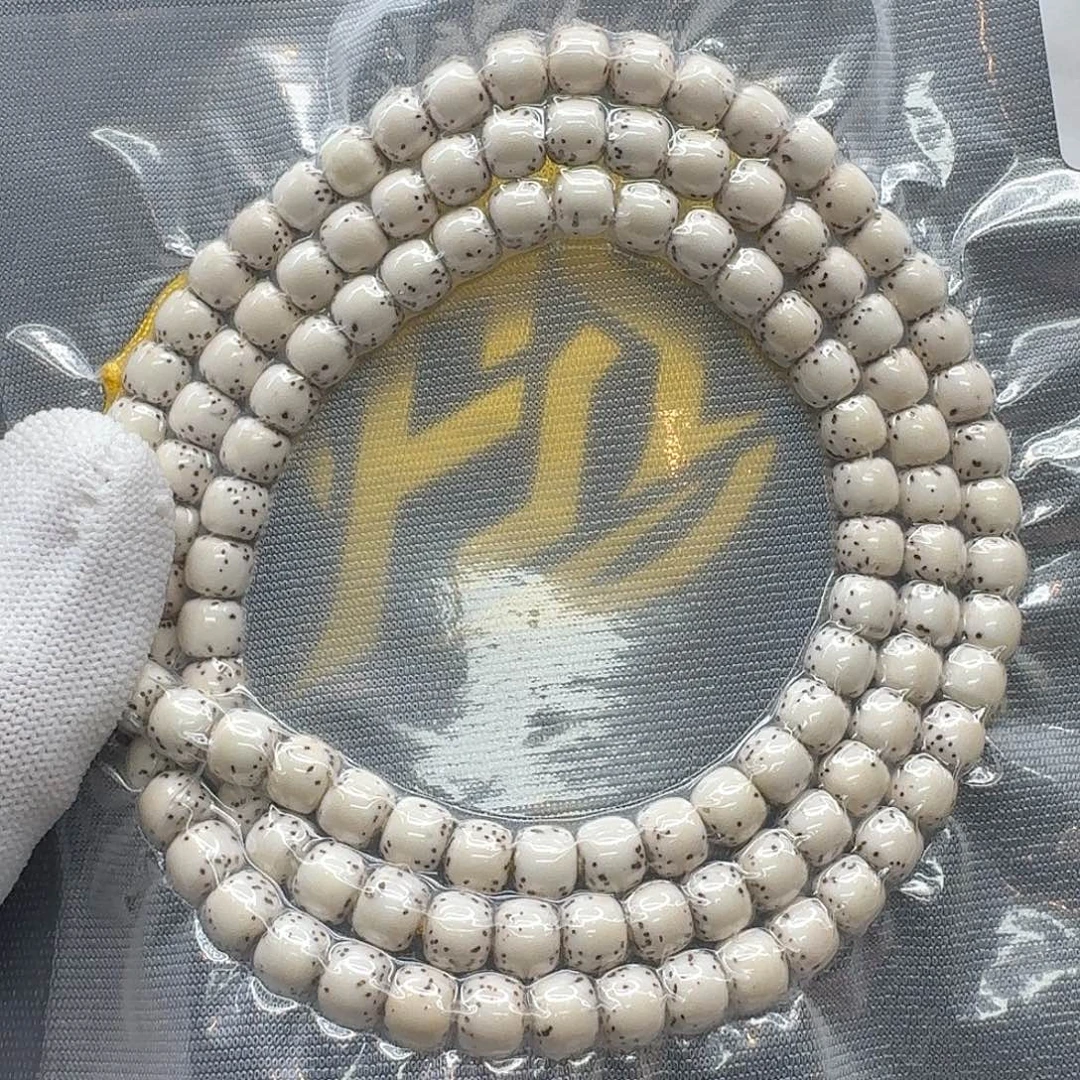 星月菩提吊坠215梵天白针尖星半壁7桶108一物一图