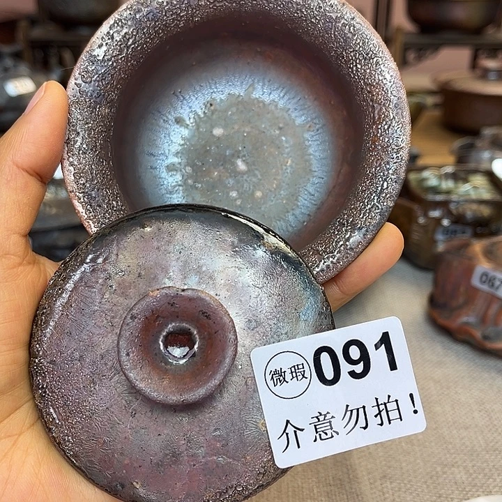 裸柴烧陶瓷手工茶器