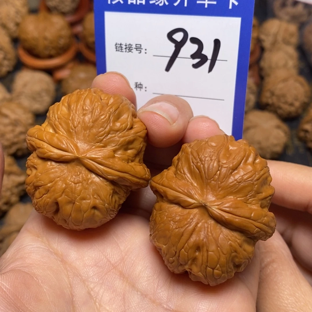 文玩核桃把件元宝全品41。 931