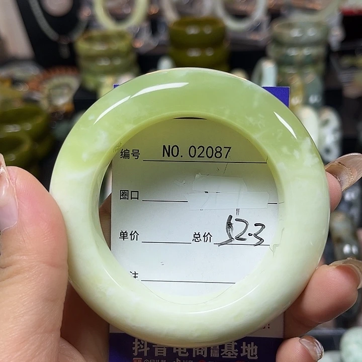 肉***ฅ蛇纹石玉未镶嵌手镯