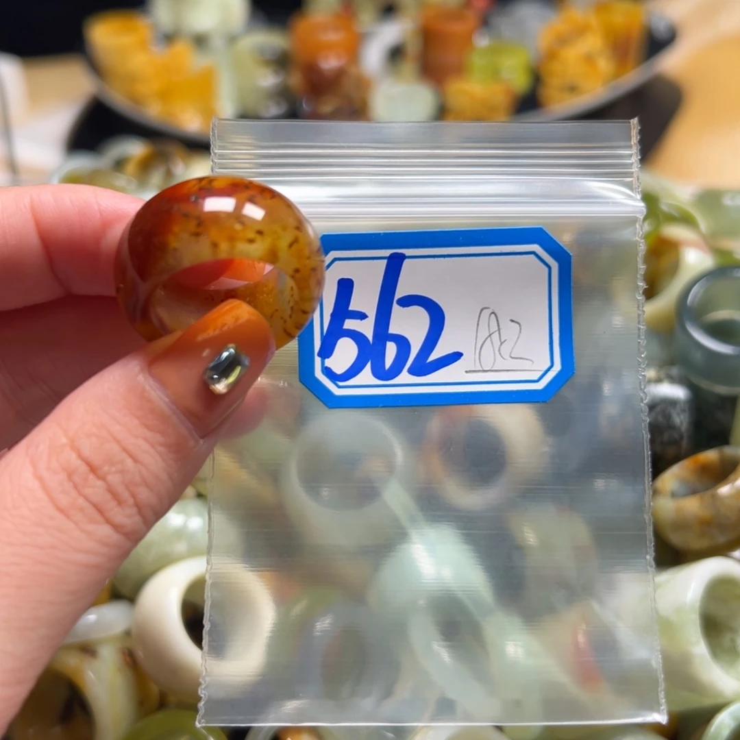 @***雨蛇纹石玉未镶嵌戒指