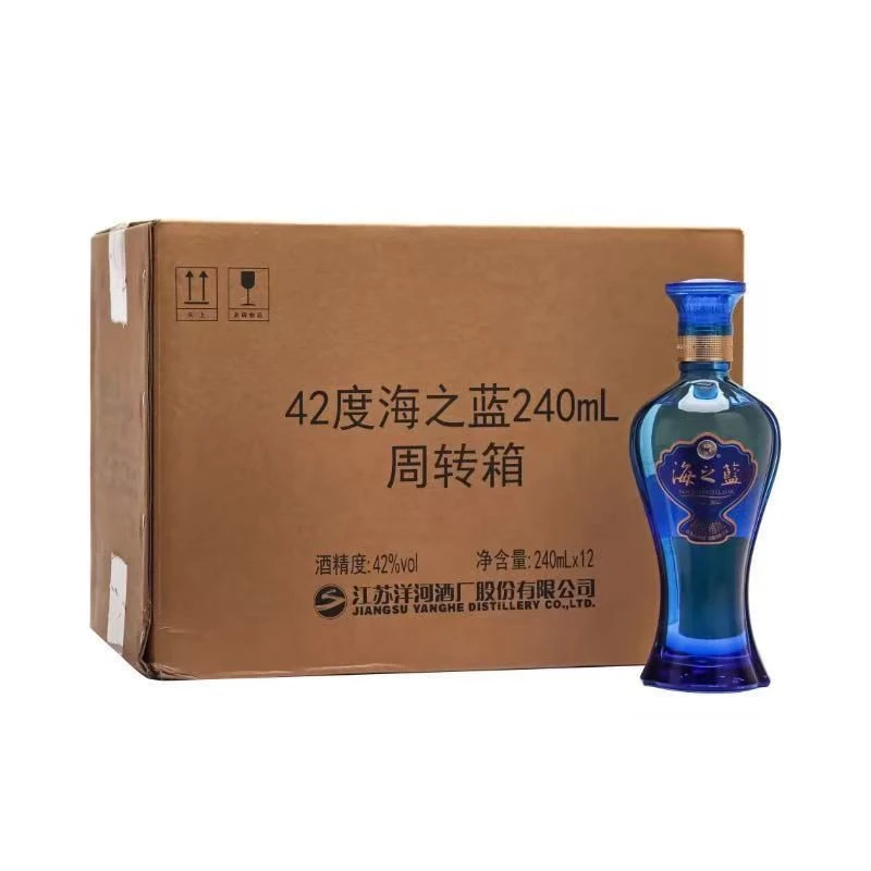 海之蓝240ml*12瓶42度
